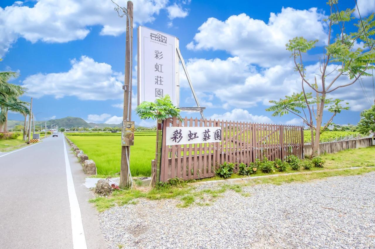 Taitung Rainbow Pet Friendly Maison Resort Exterior foto